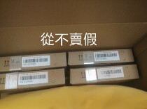 C8R25B HPE MSA 2040 10Gb SW iSCSI SFP 4 Pk