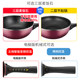 Hongdi electric wok multifunctional electric cooking wok all-in-one electric cooking pot ຄົວເຮືອນທາງການແພດແກນ plug-in ແຊ່ frying ໄຟຟ້າ