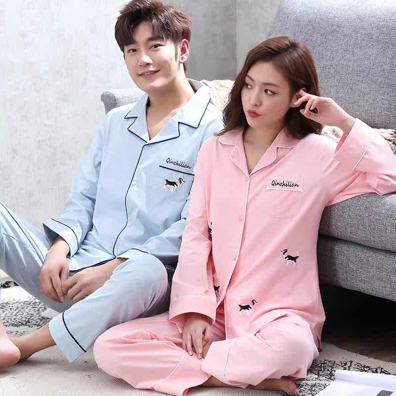 Pyjama mixte en Coton à manches longues - Ref 2988477 Image 4