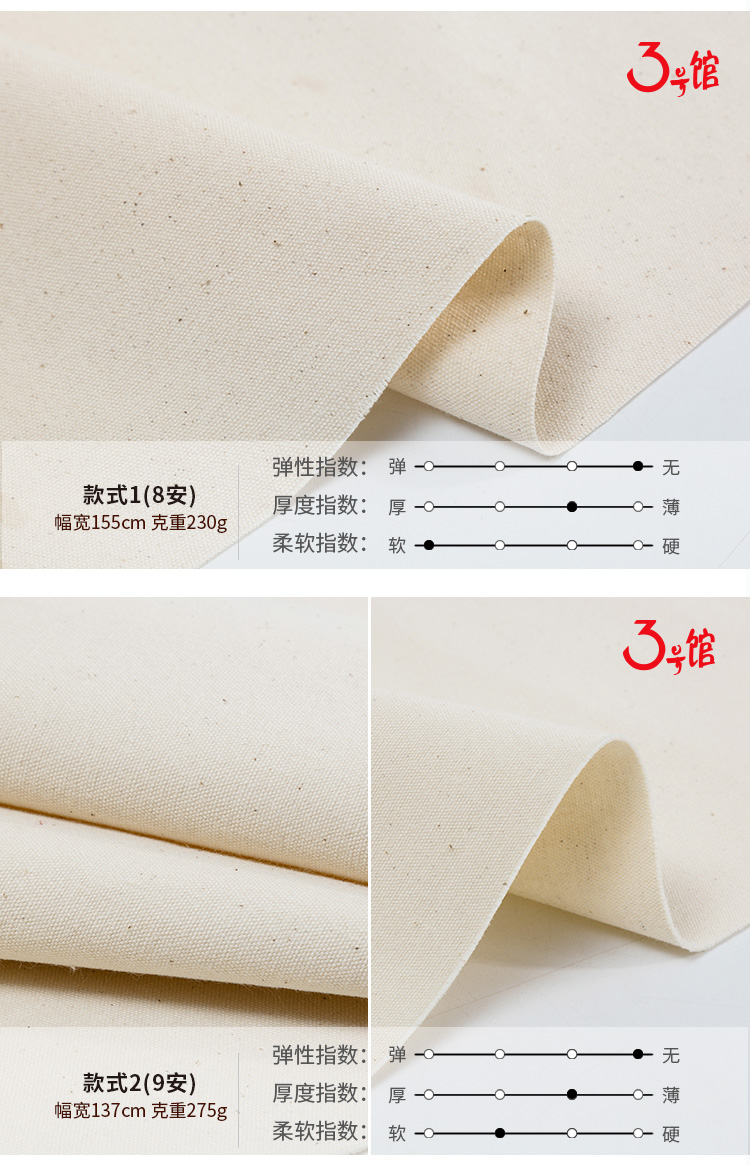 Vải vải cotton màu rắn dày cotton và vải lanh ba lô túi xách vải sofa vải tự làm vải cotton vải canvas họa tiết