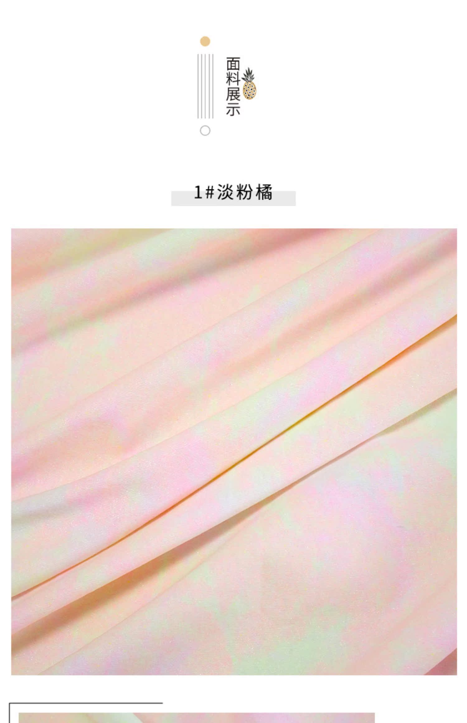 Starry tie-dyed cotton cotton màu váy đầm tay ngắn tay quần nền vải quần áo vải tự làm - Vải vải tự làm vải đông lạnh