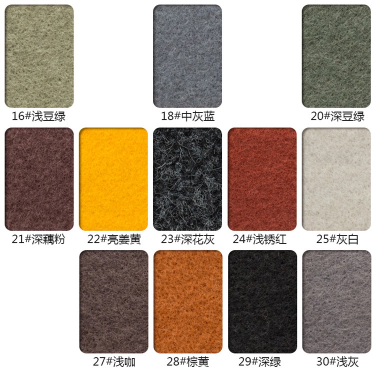 Cao cấp nhập khẩu mohair vải giả len cashmere mùa thu và mùa đông áo len vải vải hướng dẫn sử dụng vải DIY chất liệu vải cotton