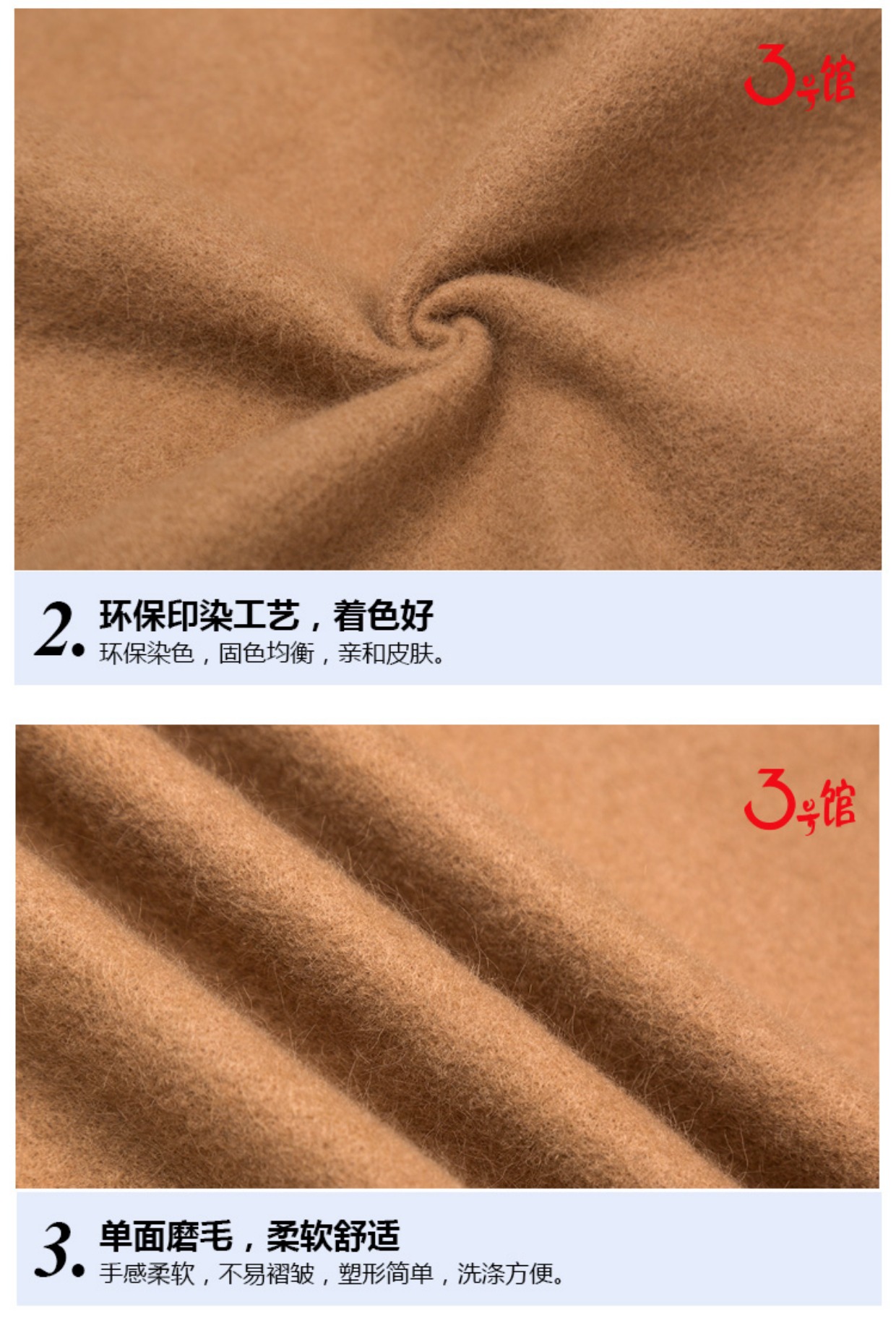 Cao cấp nhập khẩu mohair vải giả len cashmere mùa thu và mùa đông áo len vải vải hướng dẫn sử dụng vải DIY chất liệu vải cotton