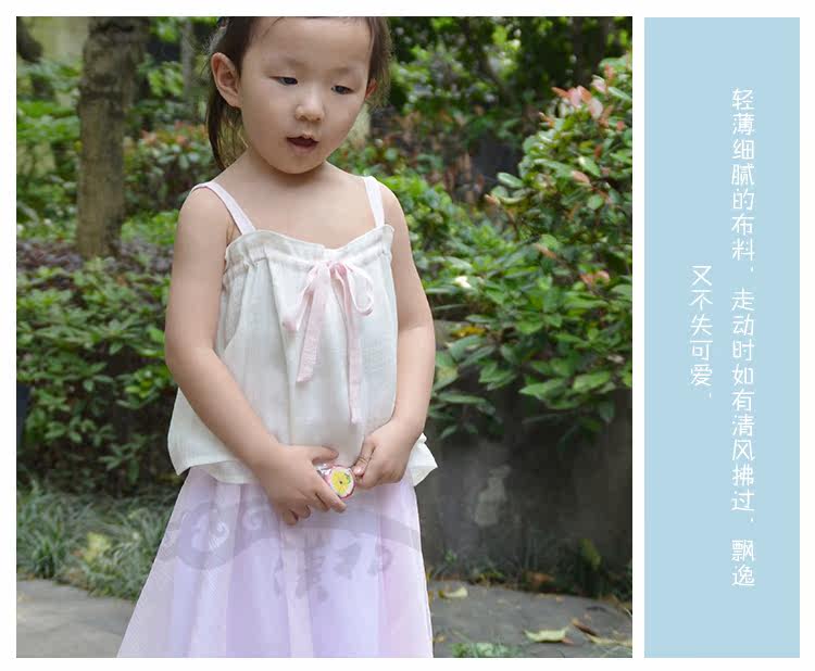 Jupe enfant en mousseline de soie - Ref 2048268 Image 20