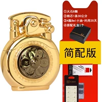 Z620 Шести-символ мантра-джинхей-подход