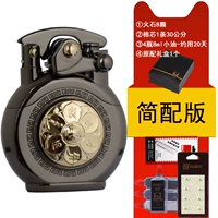 Z620 шестиприменение мантра-черно-черно-золото-сочетание