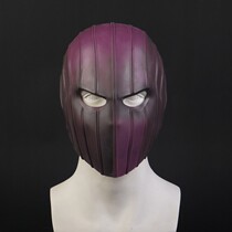 Zemo Baron Super Villain Shatter Mask Cos Character Winter Soldier Halloween Villain Funny Latex Props