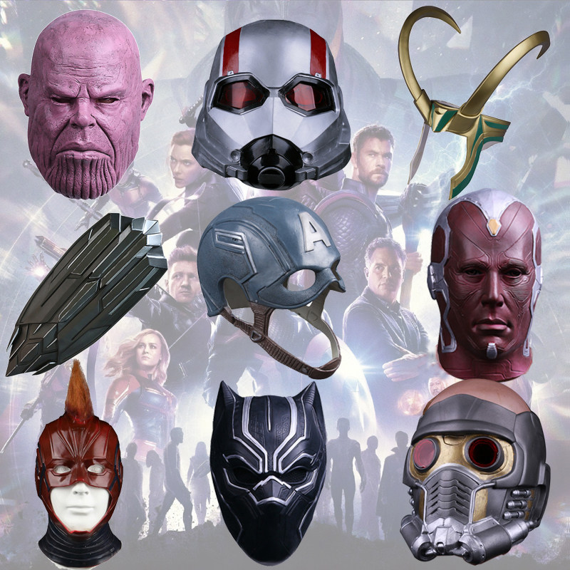 Comeback 4 Perimeter Mask Cos Black Leopard Son Helmet Annihiers Bald Head Infinity Gloves Beauty Team ant Spider headgear