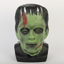 Science freaks Skouru mans headgear mask Halloween to blame funny latex performance cos live props