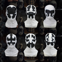 Roha Ink Trail Mask Watchman Perimeter Cos Headgear Video Prop Ghost Festival Costume for Halloween Makeup Balls
