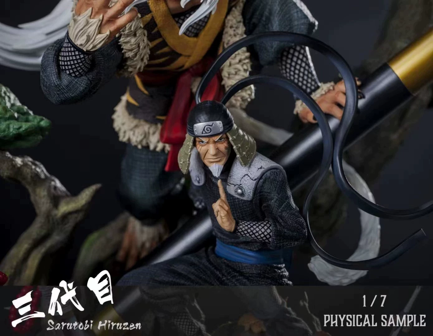 [1991 spot] Clouds studio CS third generation Sarutobi Hiruzen limited model statue