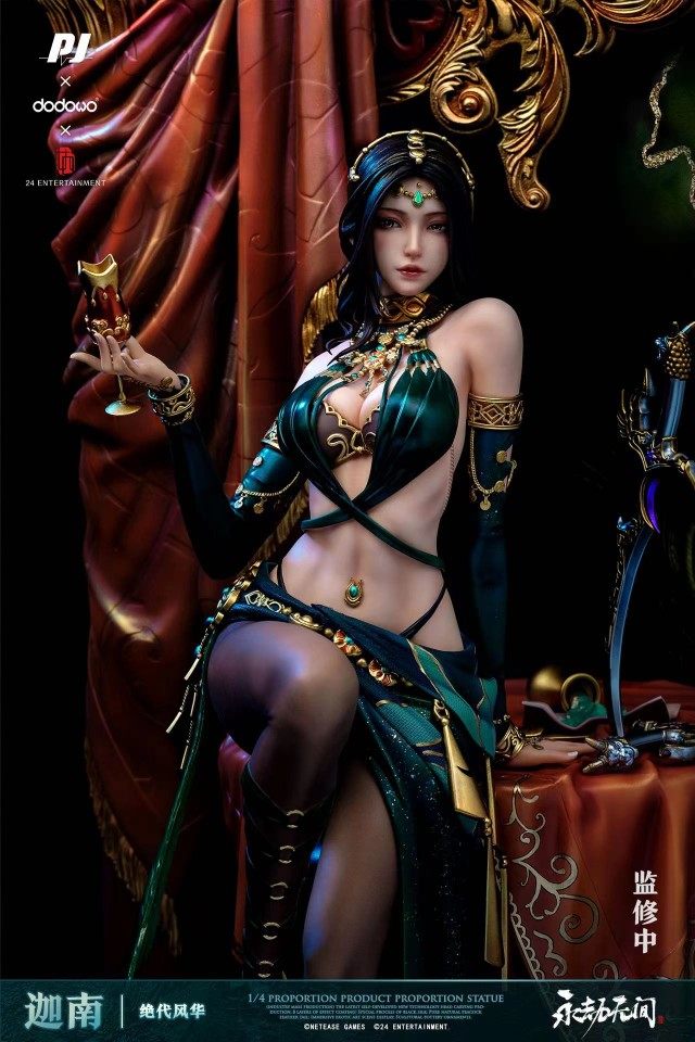 PIJI Studio Naraka: Bladepoint Matari 1/4 Resin Painted Statue In