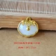 20510 Bai Ping'an блокировать цену