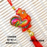 Вышитый последовательный золотистый курица нафу фэн bing xiangbao Плата зодиака курица Большая Комната Фестиваль Дракона Фестиваль Дракона Триппер