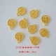 20487 Happy Tzu - это цена