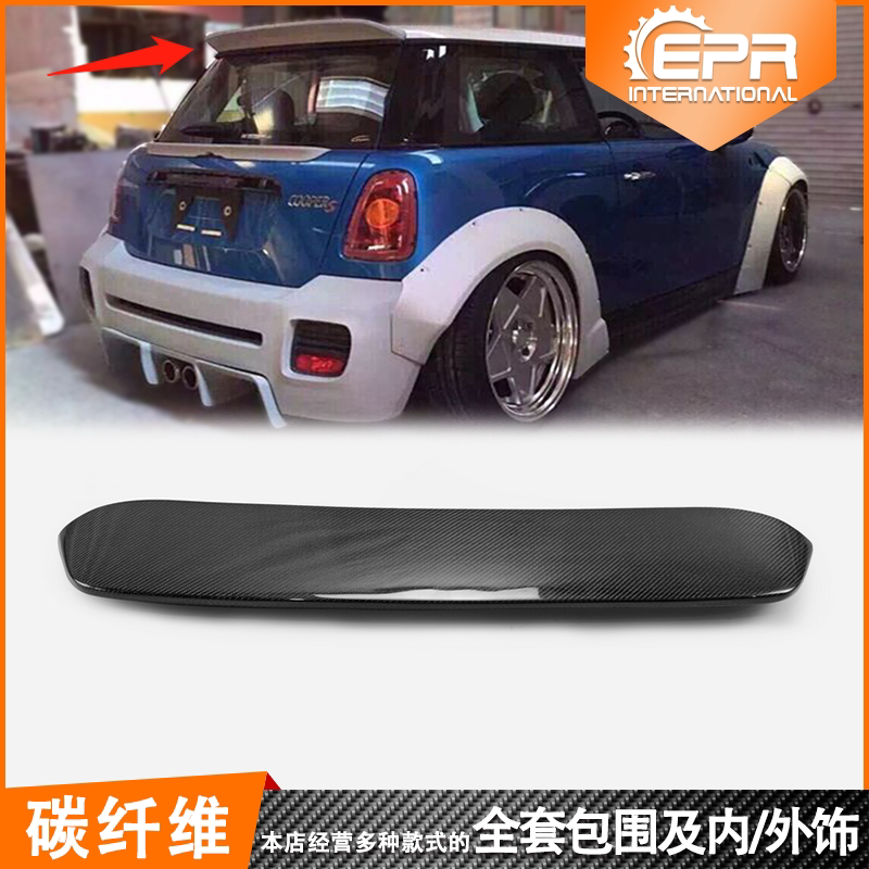 Suitable for mini mini R56 Cooper S Carbon fiber LB Tail Top Wing Flap Personality Retrofitting-Taobao