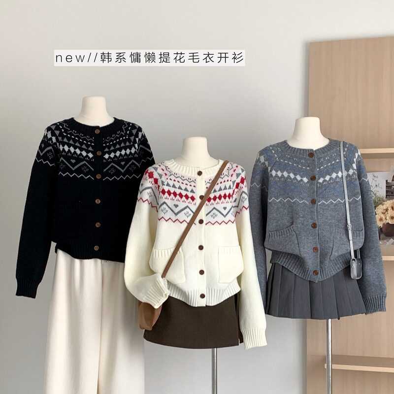 High-End Vintage Fair Isle Print Round-Neck Knitted Cardigan for Women, Early Spring and Autumn, Loose Fit, Soft and Skin-Friendly, Versatile Sweater
