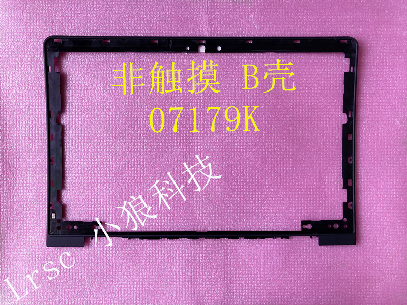 Dell Dell Chromebook 11 CB1C13 1 generation non-touch B shell without glass 07179K