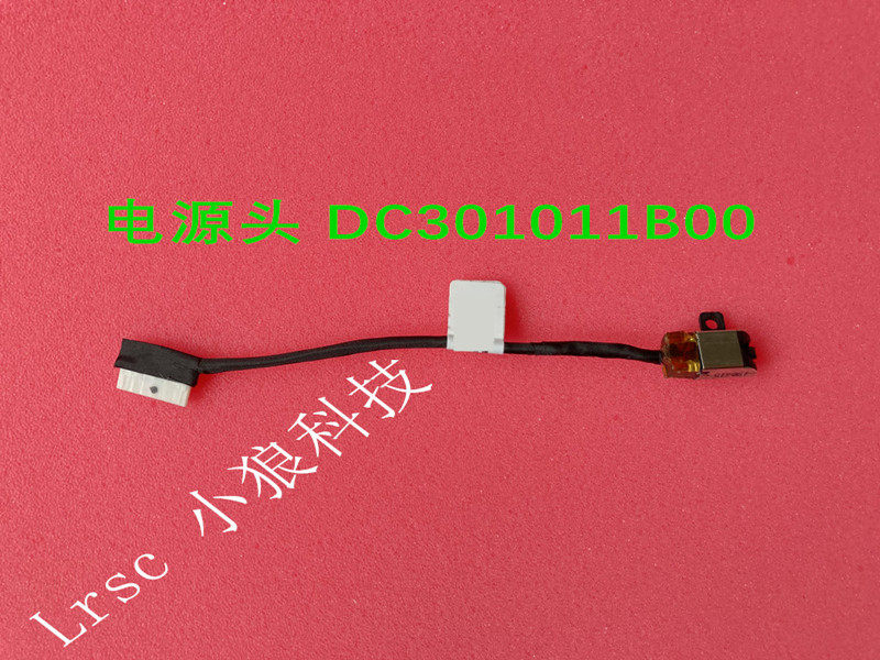 Dell Inspiron Inspiron 15 5570 5575 17 5770 Power Head Line DC301011B00