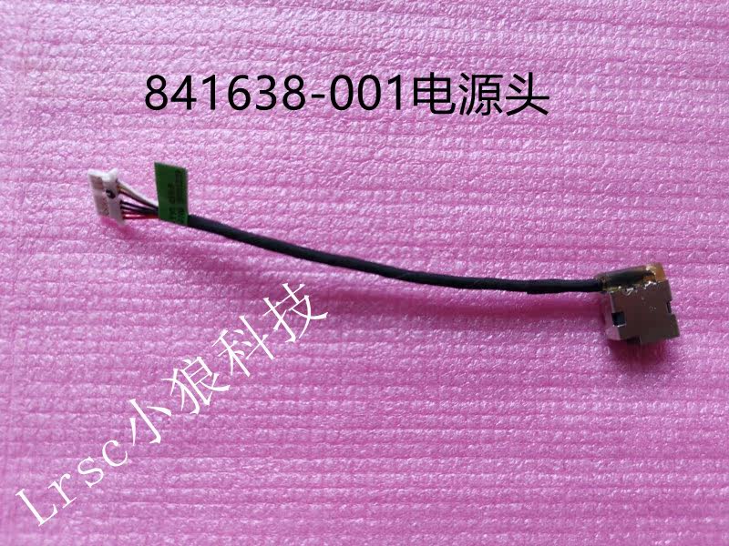 New HP HP HP 246 G4 14430240 250G5 Power connector headband Line 841638-001