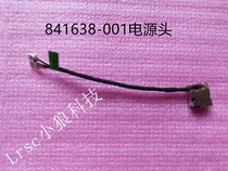 New HP HP HP 246 G4 14430240 250G5 Power connector headband Line 841638-001