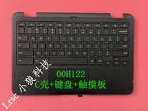 Dell Chromebook 11 3180 3189 3190 C shell keyboard touch plate kit 00H122