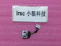 Lenovo Thinkpad chromebook 13 power head Adapter cable 01AV628