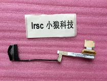 lenovo lenovo Yoga 11e chromebook cable 00HT287 screen cable LCD cable
