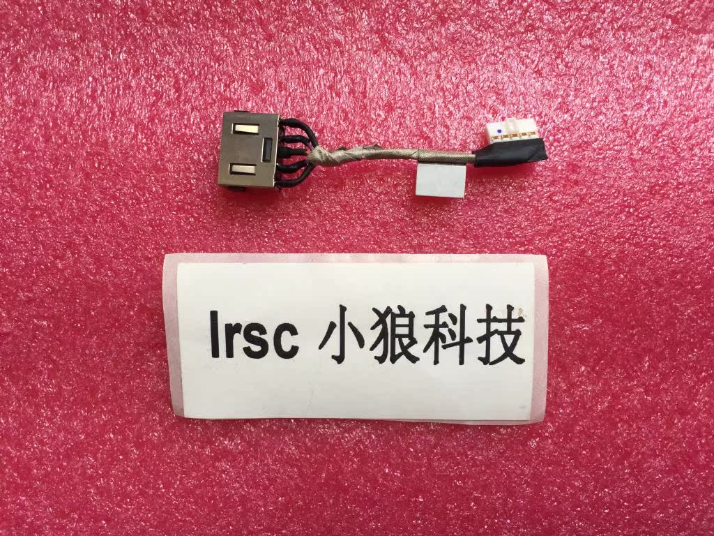 Lenovo chromebook 11e power supply head DC in CABLE DC-IN FRU 00HW186
