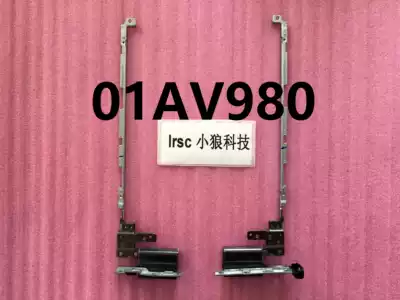 LenovoThinkpad 11e chromebook screen axis hinge spindle non-touch screen 01AV980