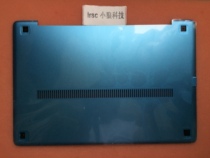 Lenovo Lenovo IdeaPad U310 shell D shell bottom shell Base Blue 70
