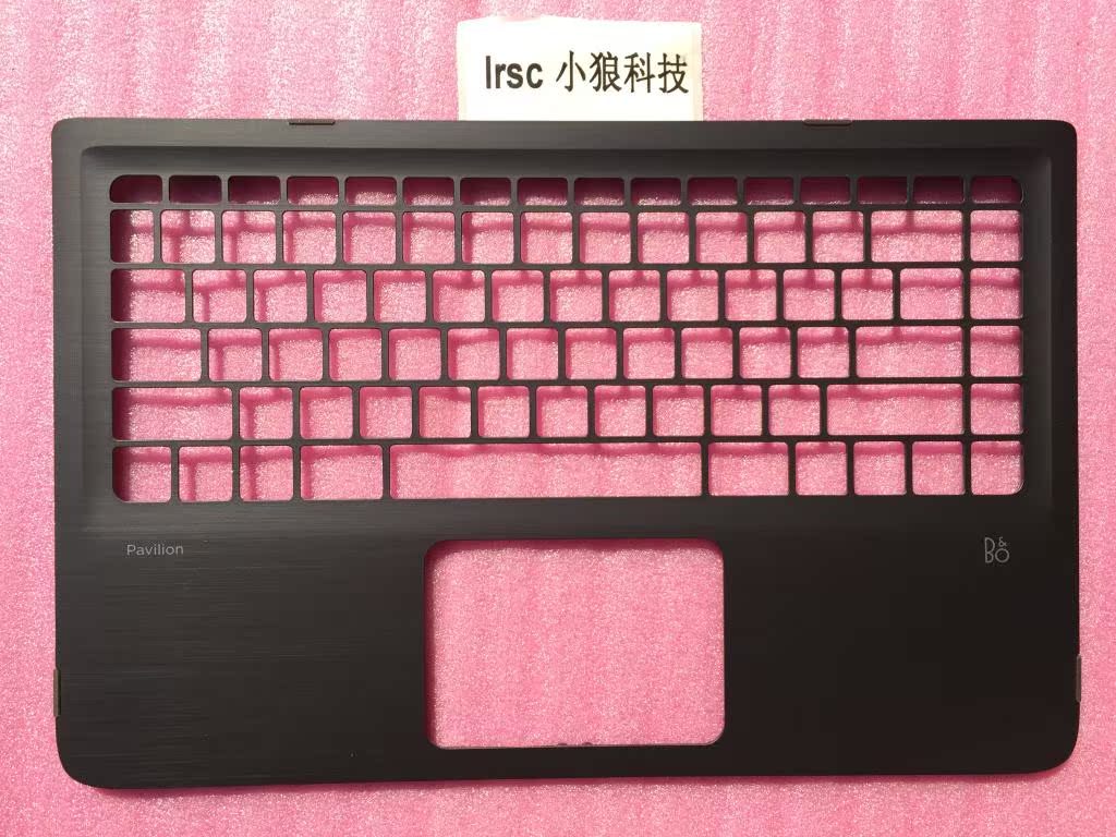 HP Bestseller HP Pavilion x360 13-s060sa Shell C Shell US Keyboard Box Palm