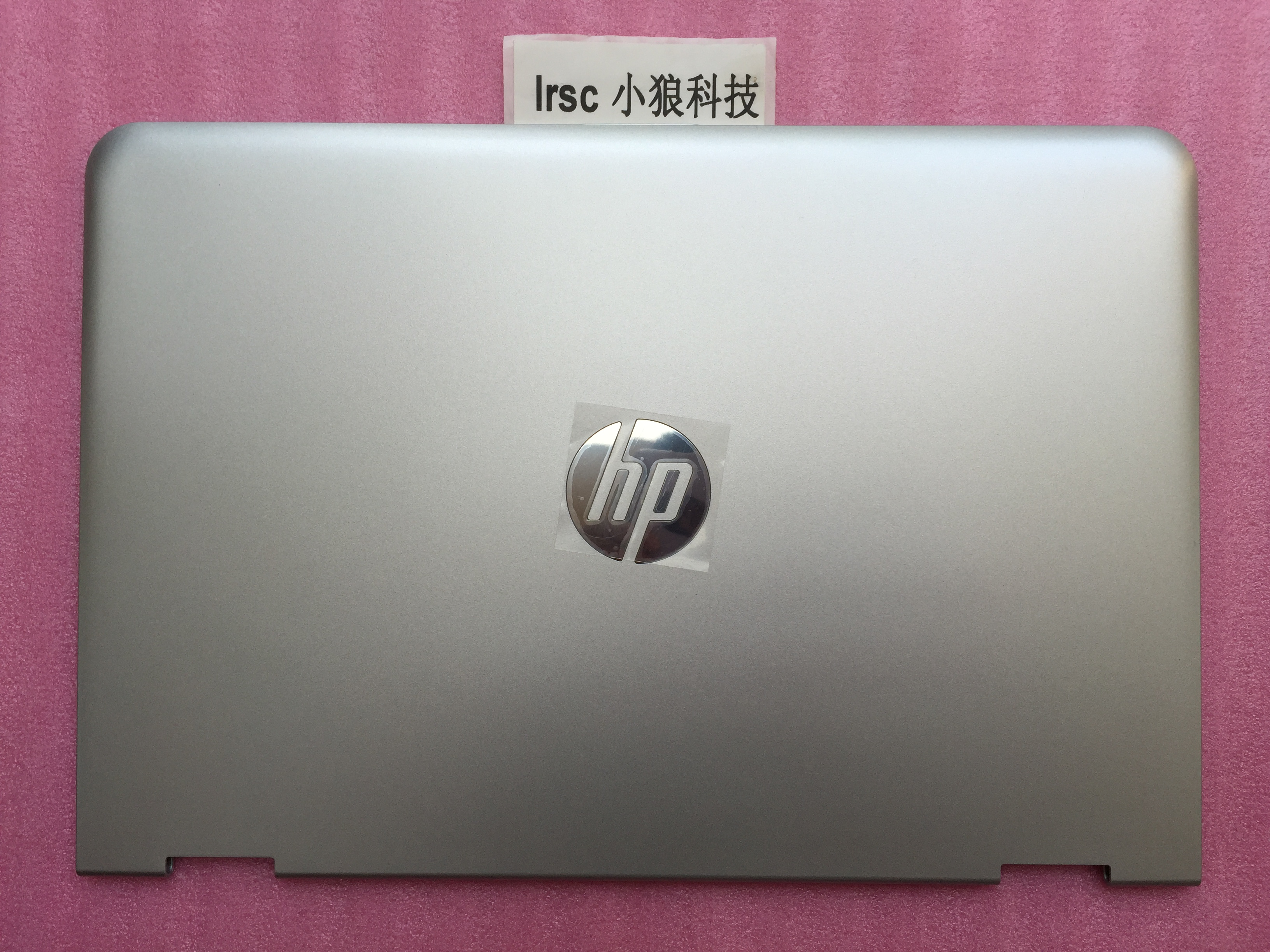 HP Pavilion x360 Convertible Laptop A shell 856003-001silver