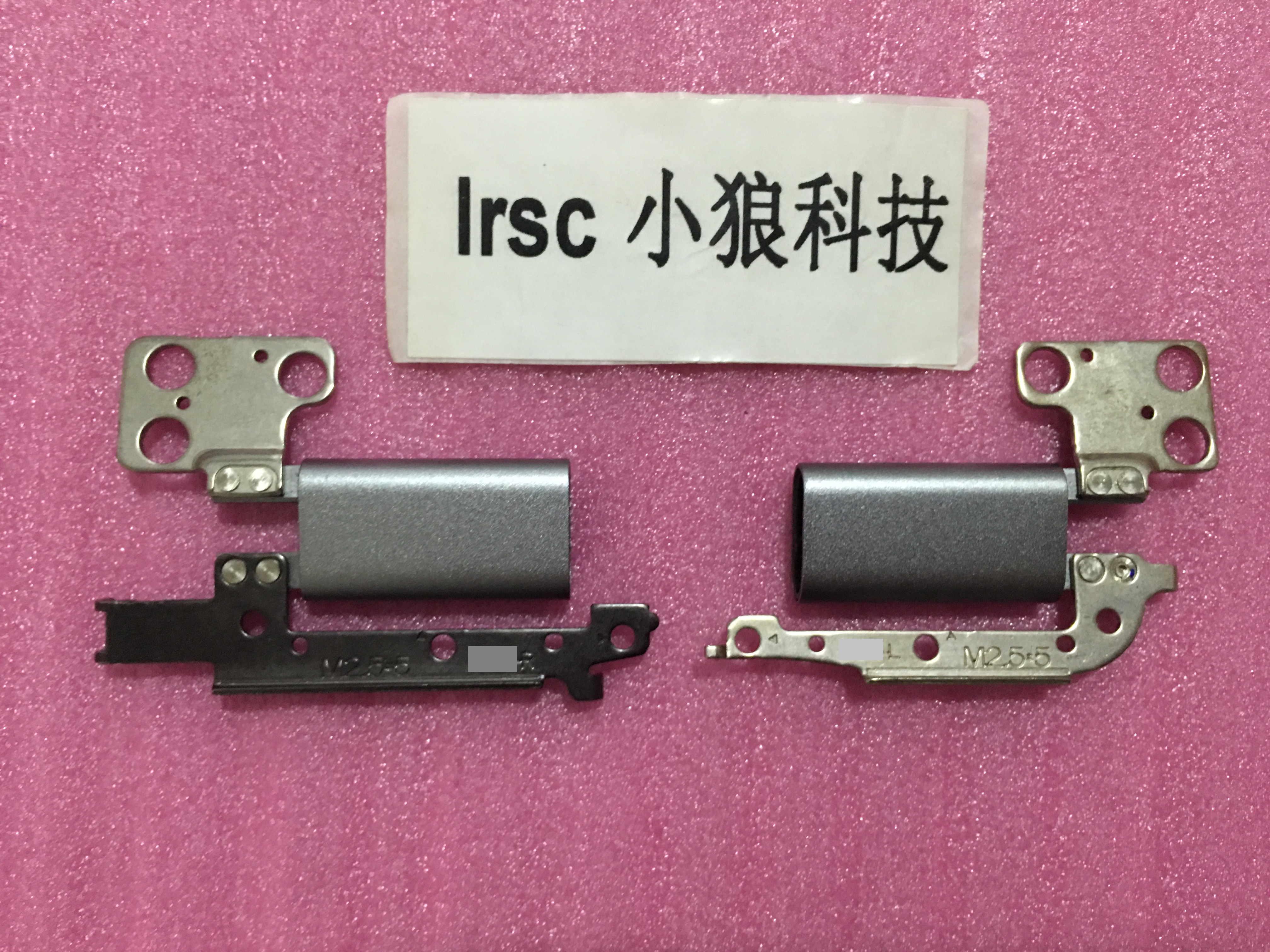 Dell Inspiron 13MF 7000 magic square 7368 7378 rotating shaft cover screen shaft hinge 360 ° rotation