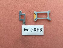 Dell achievement V5439 V5470 V5480 heat sink fixing frame iron frame CPU VGA fixing frame