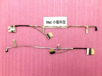 ASUS ASUS UX410 screen wire UX410EDP CABLE1422-02M30AS 14005-02150700