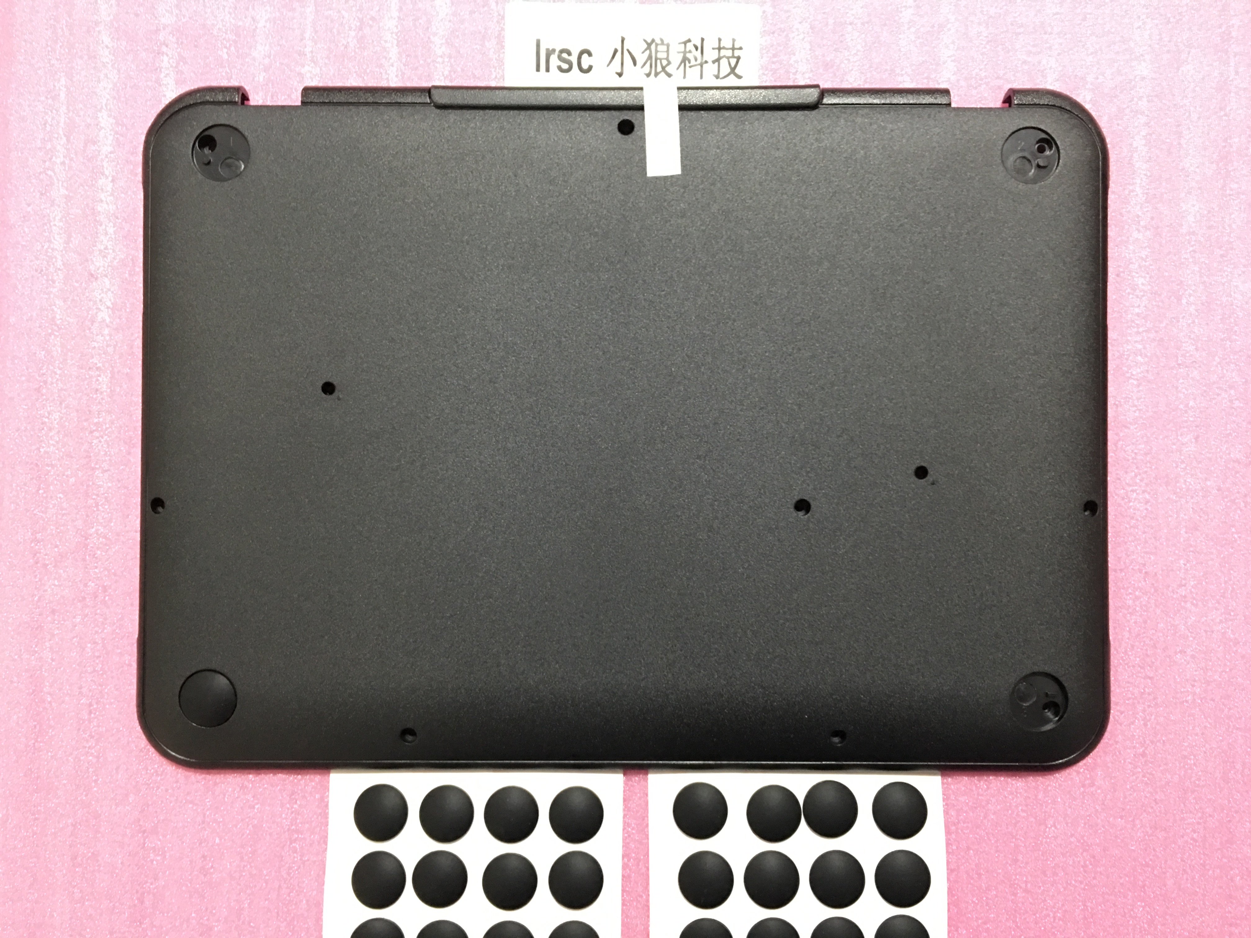 Lenovo Lenovo N21 Chromebook housing D shell Base coover 5CB0H70354