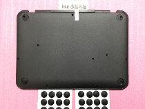 Lenovo Lenovo N21 Chromebook shell D shell Base cover 5CB0H70354