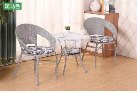 Wicker ghế ba mảnh ban công bàn ghế vuông bàn cà phê ngoài trời chuẩn bị đồ nội thất ghế giải trí bàn tròn và ghế kết hợp chống nho - Bàn ghế ngoài trời / sân bàn ghế để ban công