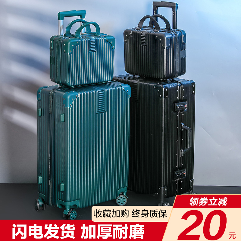 Suitcase ins net red female new pull-box travel male 24 inch large capacity password leather case sturdy and durable