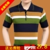 Áo phông của cha ngắn tay trung niên cỡ lớn mùa hè nam trung niên váy mùa hè cha mặc áo sơ mi nam