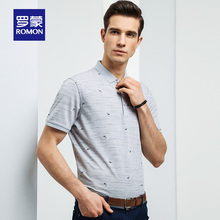 99元包邮 罗蒙 男士短袖T恤 POLO衫