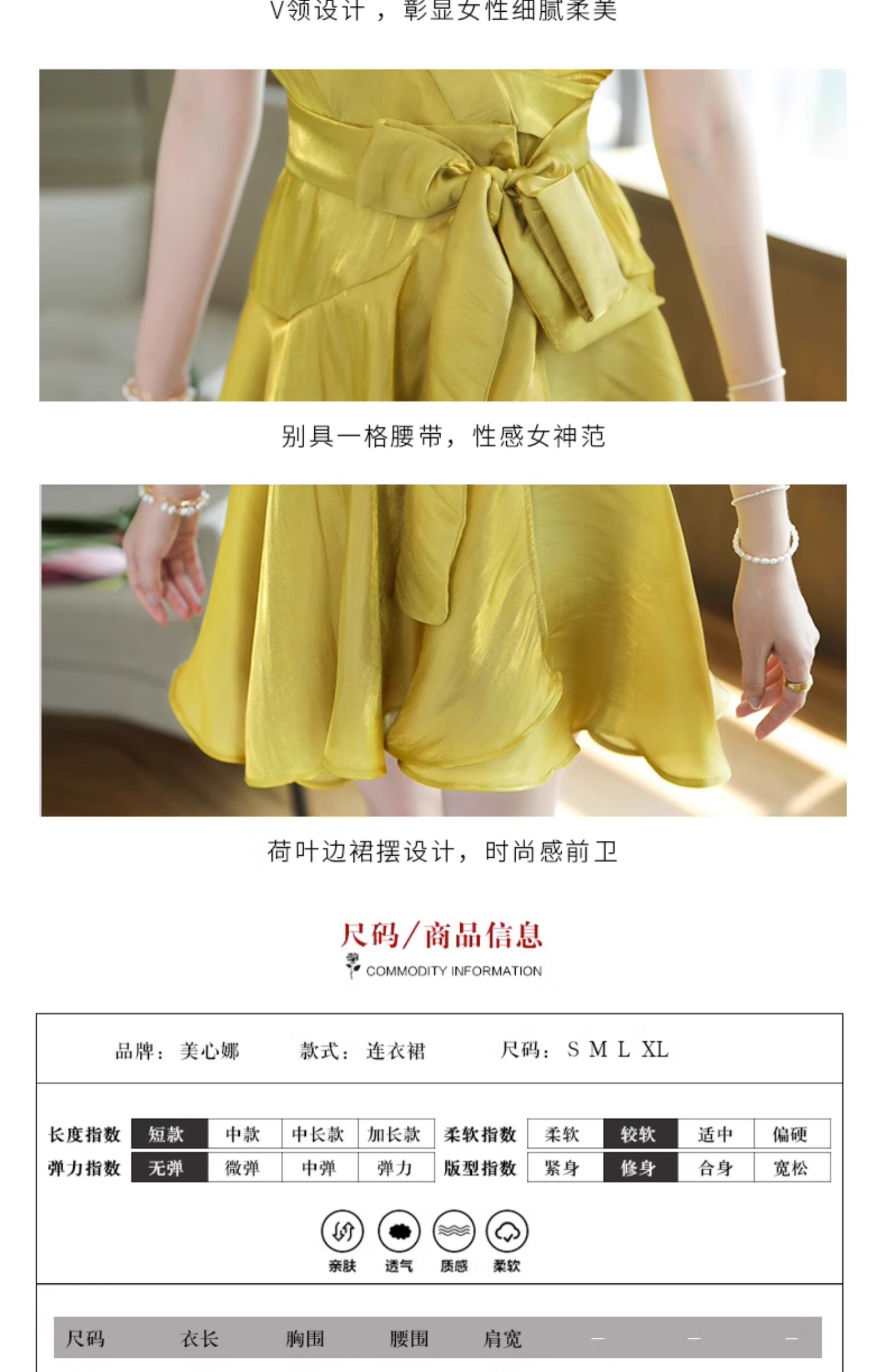 C8217 1630K VÁY ĐẦM LIỀN THÂN NỮ MEIRELA MÙA HÈ THỜI TRANG NỮ G05 SẢN PHẨM MỚI