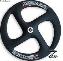 TRACK Goodenture Social Dead Fly Bug Four ZERO Zero Degree Warrior Carbon Four-Knife Wheel Wheel Group