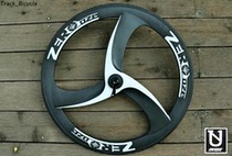 TRACK Solid Tooth Social Worm Carbon ZERO Wind Three Charcoal Fiber Dead Fly Three-Knife Wheel Set Knife Wheel