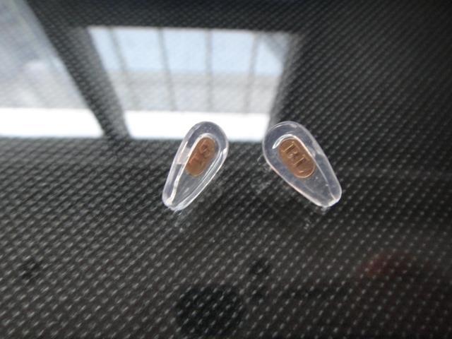 Etui à lunettes - Ref 1244773 Image 47