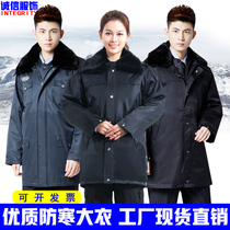 Security clothing cotton-padded winter overwork clothes winter cotton coat long-term property cold clothing Security clothing coat