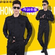 Bộ đồ bảo hộ lao động dành cho nam Dịch vụ huấn luyện an ninh nam và bộ mùa xuân quần thể dục Bộ đồ
