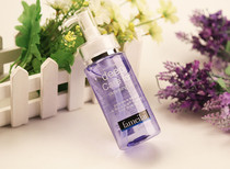 Camelai makeup remover 150mL mild eyes and deep cleansing of the face to improve horny and non-greasy