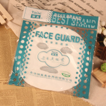 Disposable dry mask paper mask non-woven grimace face mask face face mask face face beauty salon DIY mask care tool
